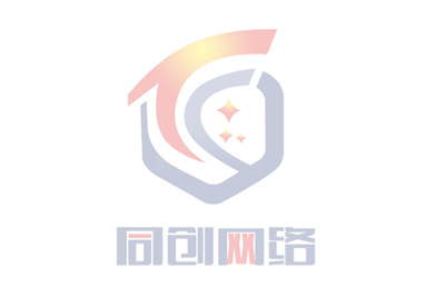 2024年8月2日徐州公交候車(chē)亭櫥窗及站名牌廣告位經(jīng)營(yíng)權(quán)拍租公告