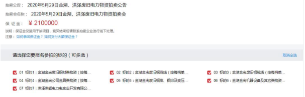 1644456154837996.png image.png